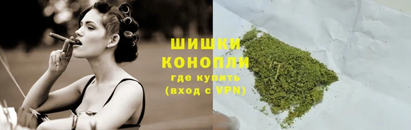 прущие крисы Бугульма