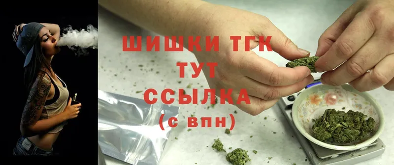 Канабис Bruce Banner  Казань 